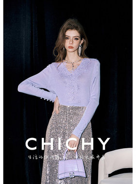 CHICHY千金风洋派修身紫色V领毛针织衫CW0D012261