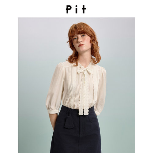 PIT女装上衣口系带绣花刺绣搭配塔克工艺上衣女-103B521013