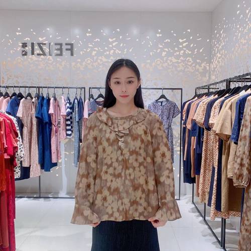 菲姿 女士印花休闲衬衫F3F568