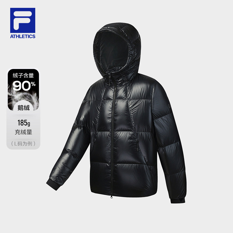 黄景瑜同款90鹅绒高蓬FILA飞羽斐乐羽绒服2025冬男A11M541905A