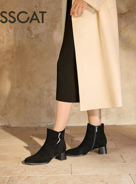 KISSCAT接吻猫粗跟靴25冬新老钱棕色方头时装靴短靴女KA65720-11