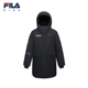 男中大童中长款 FILA斐乐儿童童装 羽绒服2025冬新款 外套K12B543938