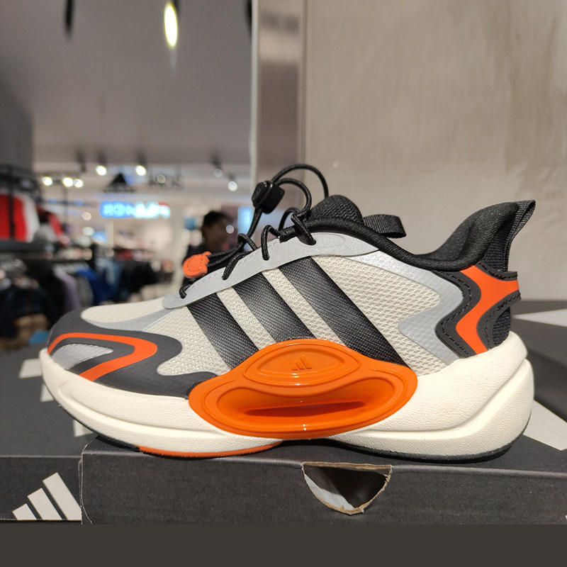 Adidas kids阿迪达斯男童时尚休闲运动鞋JR0573