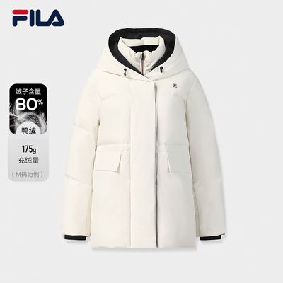 FILA 斐乐官方女士中长款羽绒服2025冬新款连帽外套F11W548905F