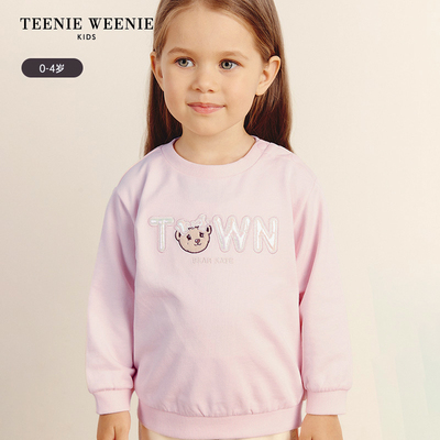 TeenieWeenieKids小熊童装24秋季甜美刺绣卫衣T0MW243859K