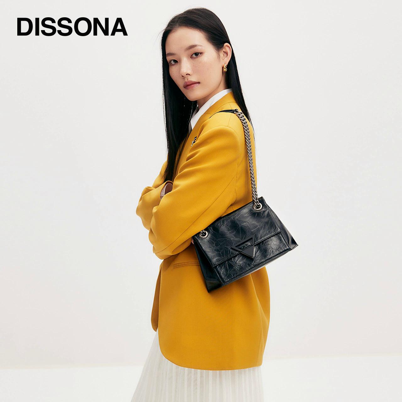 DISSONA迪桑娜GEO符号单肩包腋下包豆腐小方包女包8233015301