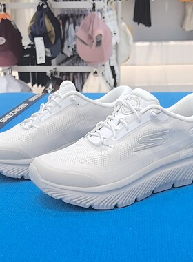 斯凯奇男士休闲简约舒适健步鞋217128-WGY