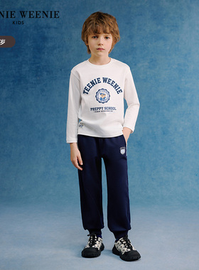 TeenieWeenie Kids小熊童装25年男童抽绳束脚长裤卫裤TKTM251202K