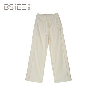 BSIEE/本涩女士时尚休闲阔腿面料裤F1889Y01
