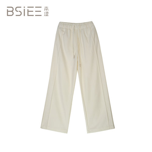 BSIEE/本涩女士时尚休闲阔腿面料裤F1889Y01