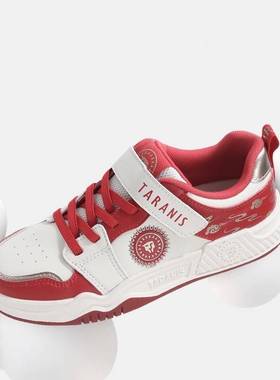 TARANIS/泰兰尼斯秋季男女童板鞋T02D5C8152