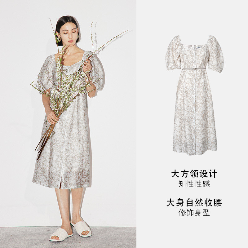 麦檬 女士碎花泡泡袖清新连衣裙5E5192241