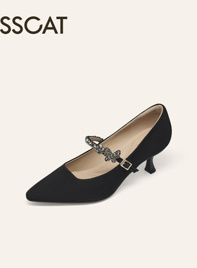 KISSCAT接吻猫[星光大道]26新尖头单鞋法式黑色高跟鞋K76120A-12