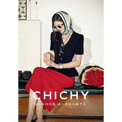 CHICHY独特高级黑色短袖毛针织衫CW0C007252
