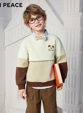 MINIPEACE太平鸟童装男童卫衣 儿童拼接撞色上衣F1CRF3322