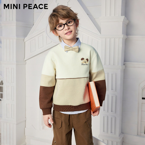 MINIPEACE太平鸟童装男童卫衣 儿童拼接撞色上衣F1CRF3322