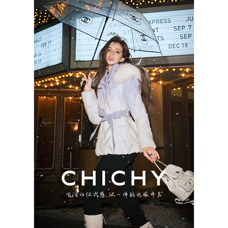 【90%鹅绒】CHICHY蓝色渐变收腰连帽羽绒服CW3C003254