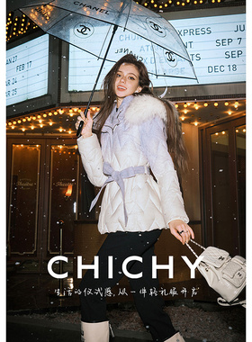 【90%鹅绒】CHICHY蓝色渐变收腰连帽羽绒服CW3C003254