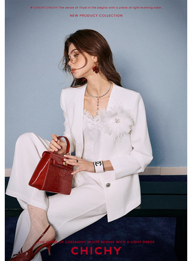 【质感醋酸】CHICHY白色收腰西装外套独特漂亮修身上衣CC2N003251