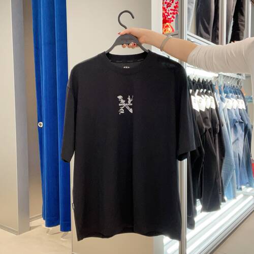 太平鸟男士简约时尚T恤B2CNF2182