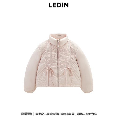 【LOTSYOU联名】乐町甜美羽绒服保暖外套C1ACE4413