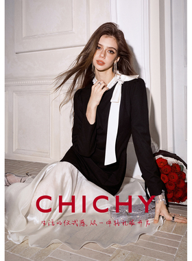 CHICHY法式千金长袖拼接鱼尾黑色修身宴会连衣裙CC8F009254