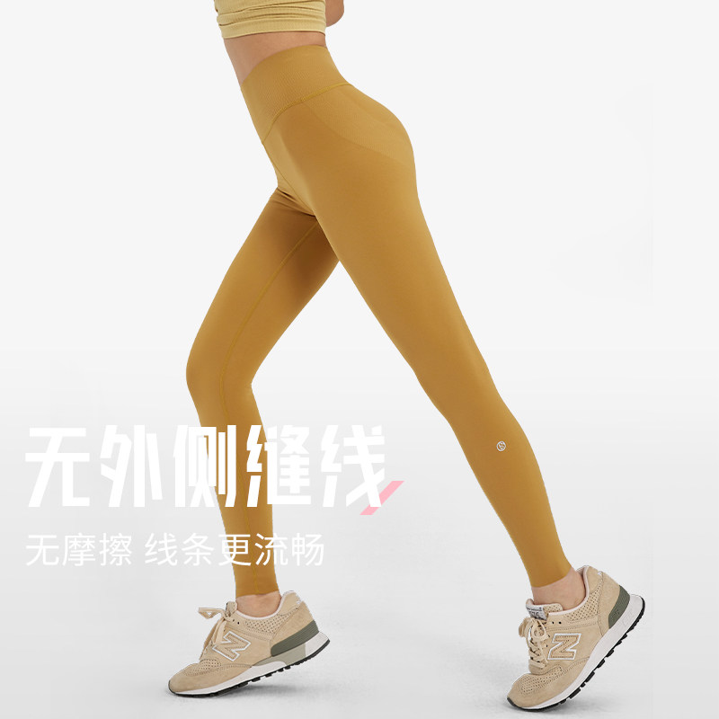 暴走的萝莉运动长裤女紧身高腰提臀运动瑜伽裤跑步训练健身裤