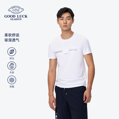 GOODLUCK GLADIUS/德鲨短袖T恤LY33516