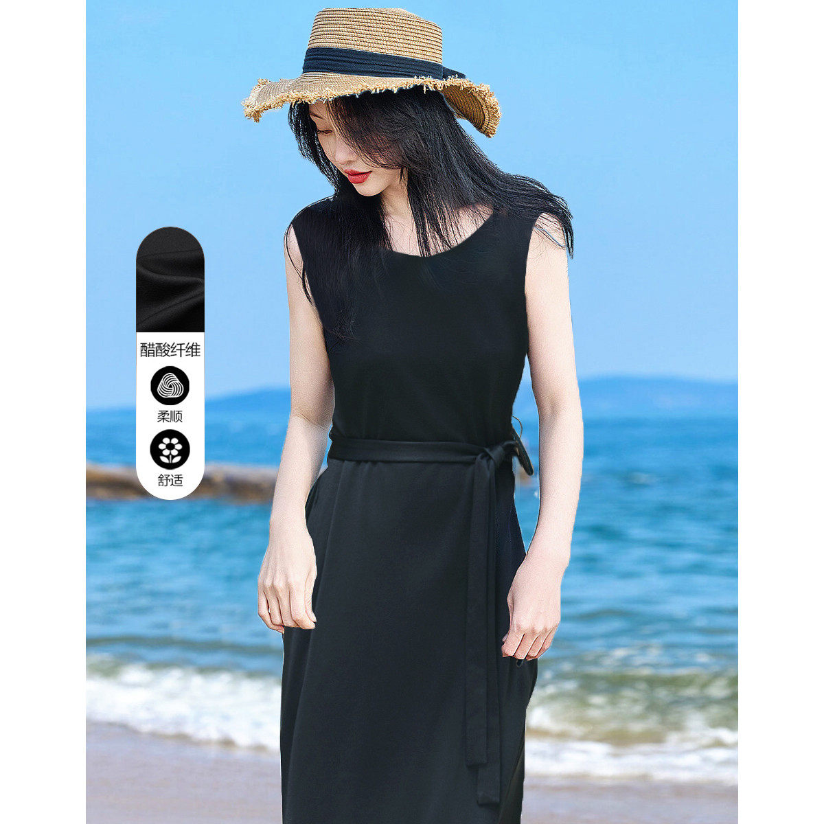 dme德玛纳光泽醋酸背心裙气质圆领腰带中长连衣裙女G539221454701