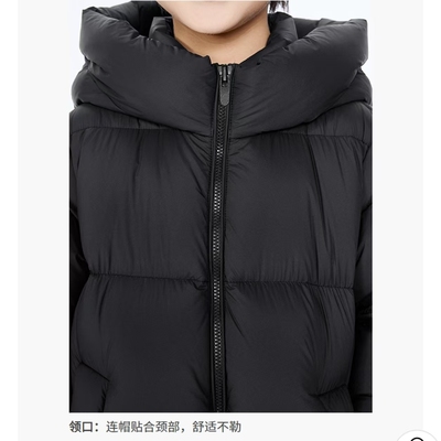 jnbybyJNBY男女同款长款羽绒服1XAC10060