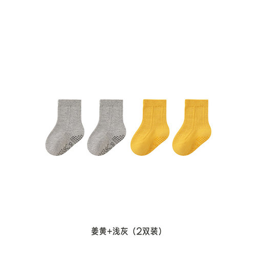 英氏短袜（2双装）YIWCJ0R149A