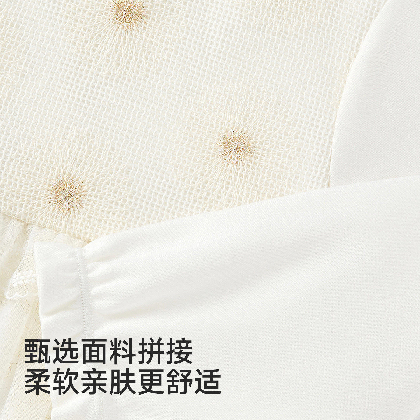 【商场同款】英氏童装女童套装春秋女宝宝洋气时髦时尚衣服