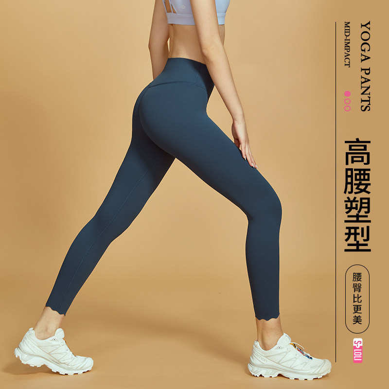 暴走的萝莉女高腰提臀健身裤跑步运动速干紧身健身裤瑜伽裤