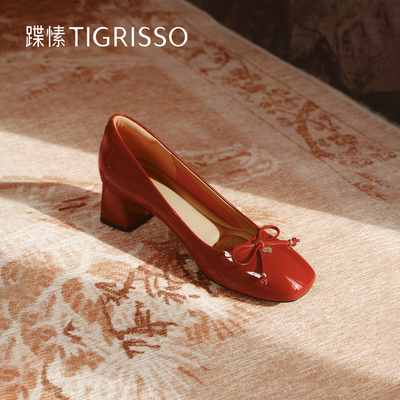 小豆蔻|蹀愫25春红色方头中跟浅口单鞋蝴蝶结女鞋TA65111-13