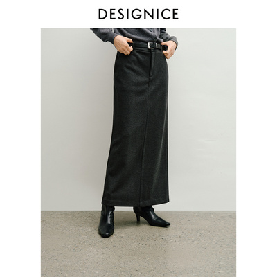 迪赛尼斯 通勤气质直筒半裙 休闲高腰半身裙