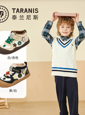 TARANIS/泰兰尼斯冬季男童板鞋T02X5D6649