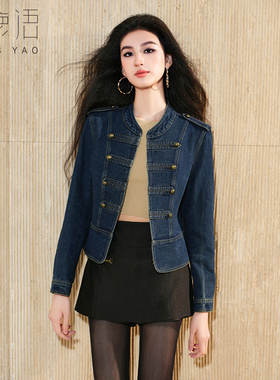 白鹿语法式复古帅气牛仔外套25秋设计感立领小众名媛修身BL20166