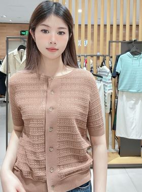 FEIZI菲姿女士时尚简约短袖针织衫F3B821A