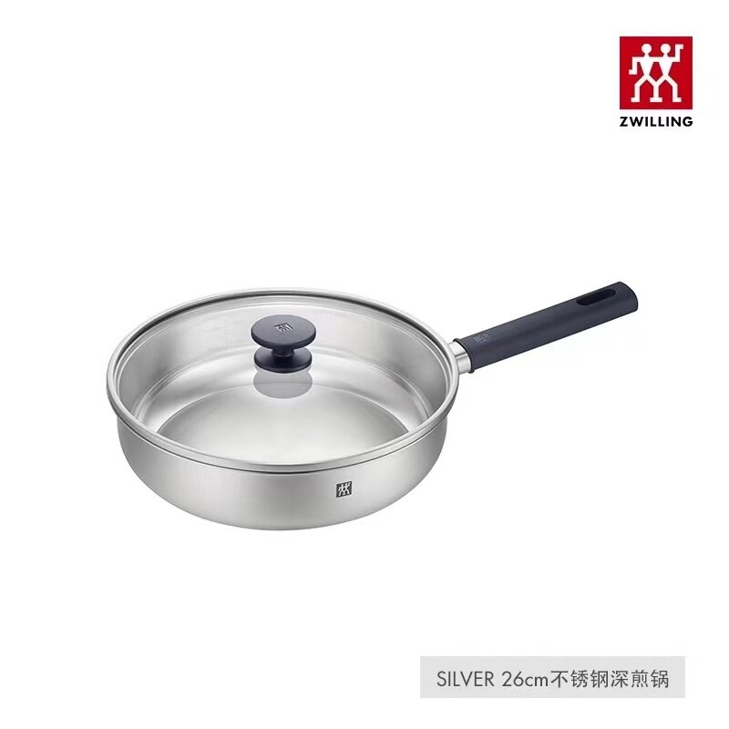 ZWILLING SILVER 不锈钢煎锅26厘米1029219