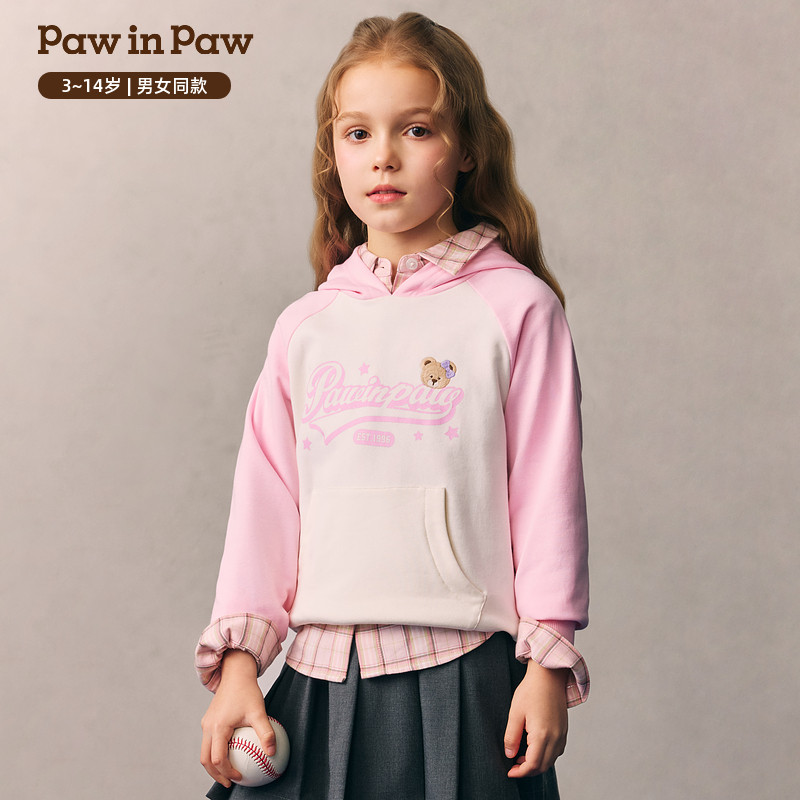 【索罗娜】PawinPaw卡通小熊童装男女童连帽卫衣PCMHG6131E
