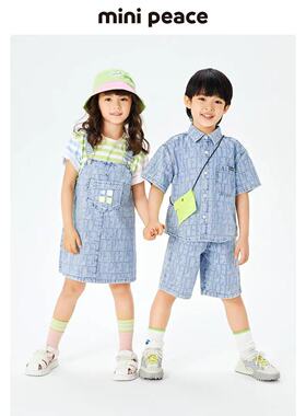 minipeace 23夏款女童连衣裙F2FAD2413