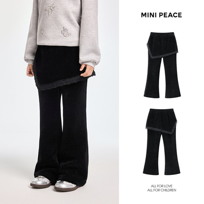 【专柜同款】MINIPEACE女童裤子冬季加绒假两件喇叭裤F2GHF4345