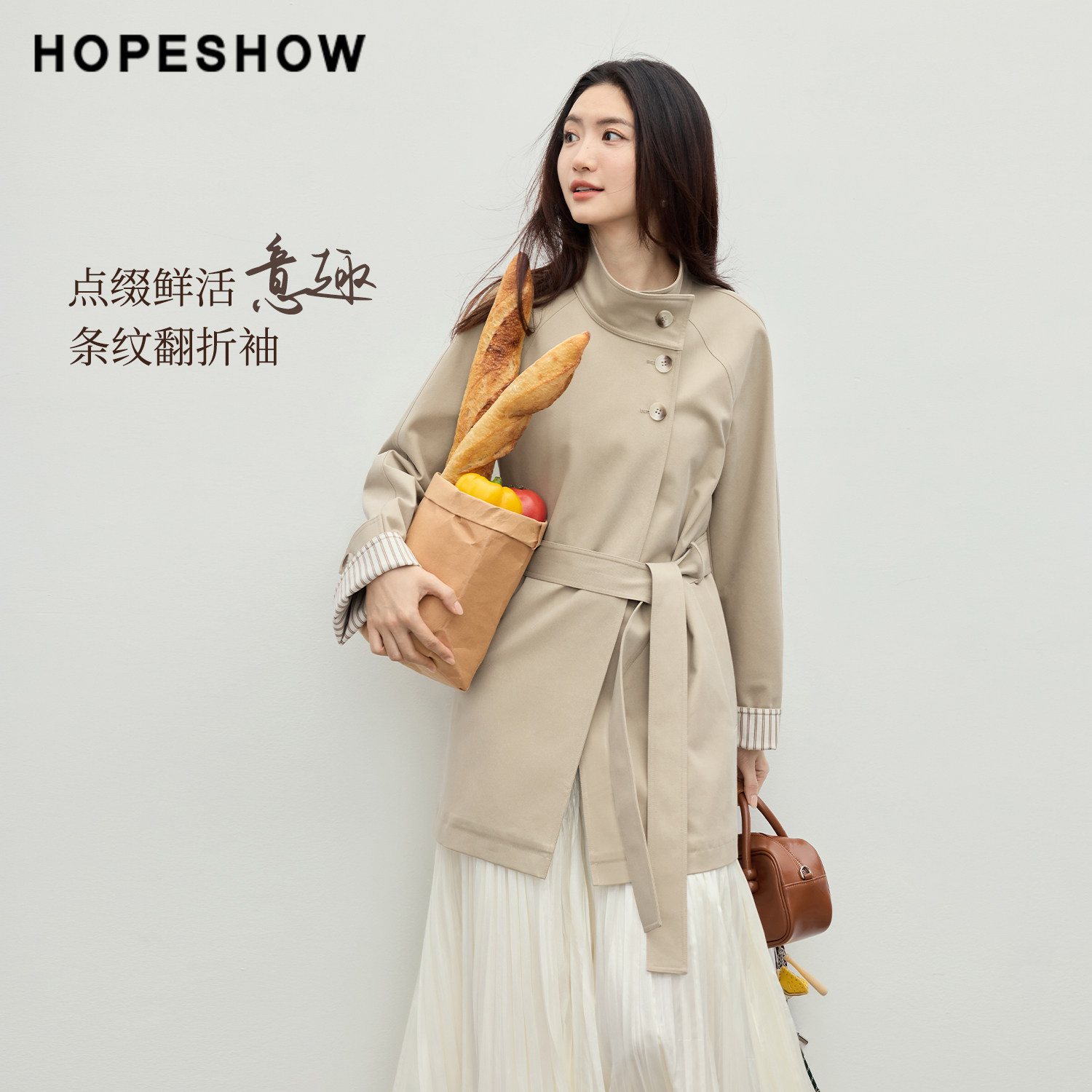 红袖风衣2026春季款女装系带撞色条纹拼接立领外套90126010701图片