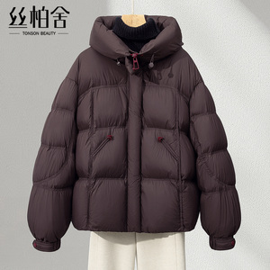 丝柏舍连帽羽绒服2025冬季女装宽松款简约休闲风落肩长袖外套