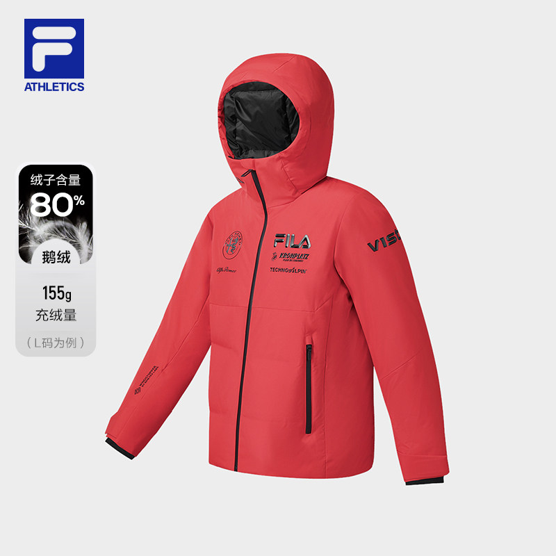 FILA 4810凌峰鹅绒斐乐羽绒服男2025冬新滑雪保暖外套A11M546919F