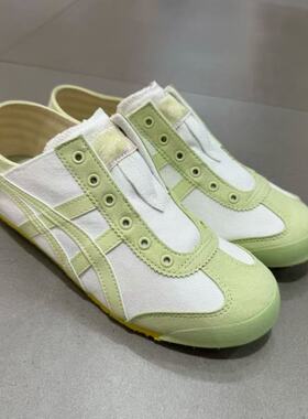 鬼塚虎MEXICO 66 PARATY休闲鞋1183C075-106