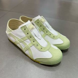 1183C075 PARATY休闲鞋 106 鬼塚虎MEXICO