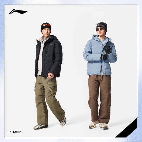 李宁短款短羽绒服男士2025新款健身系列连帽鸭绒运动服AYMV153