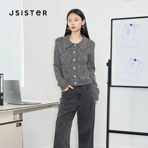 jsister 2024秋JS女装灰色气质短款翻领针织开衫毛衣小外套
