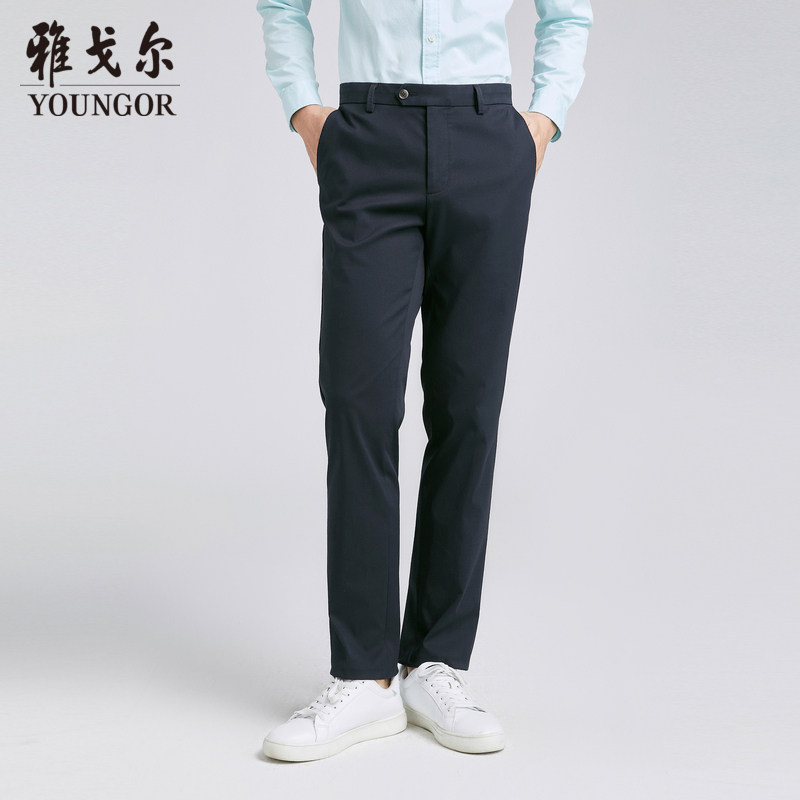 雅戈尔 男士长裤YCDP330454FWA